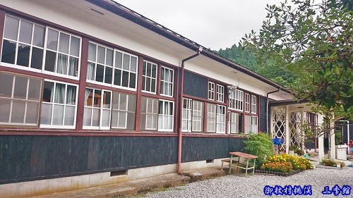 御杖村桃俣 三季館